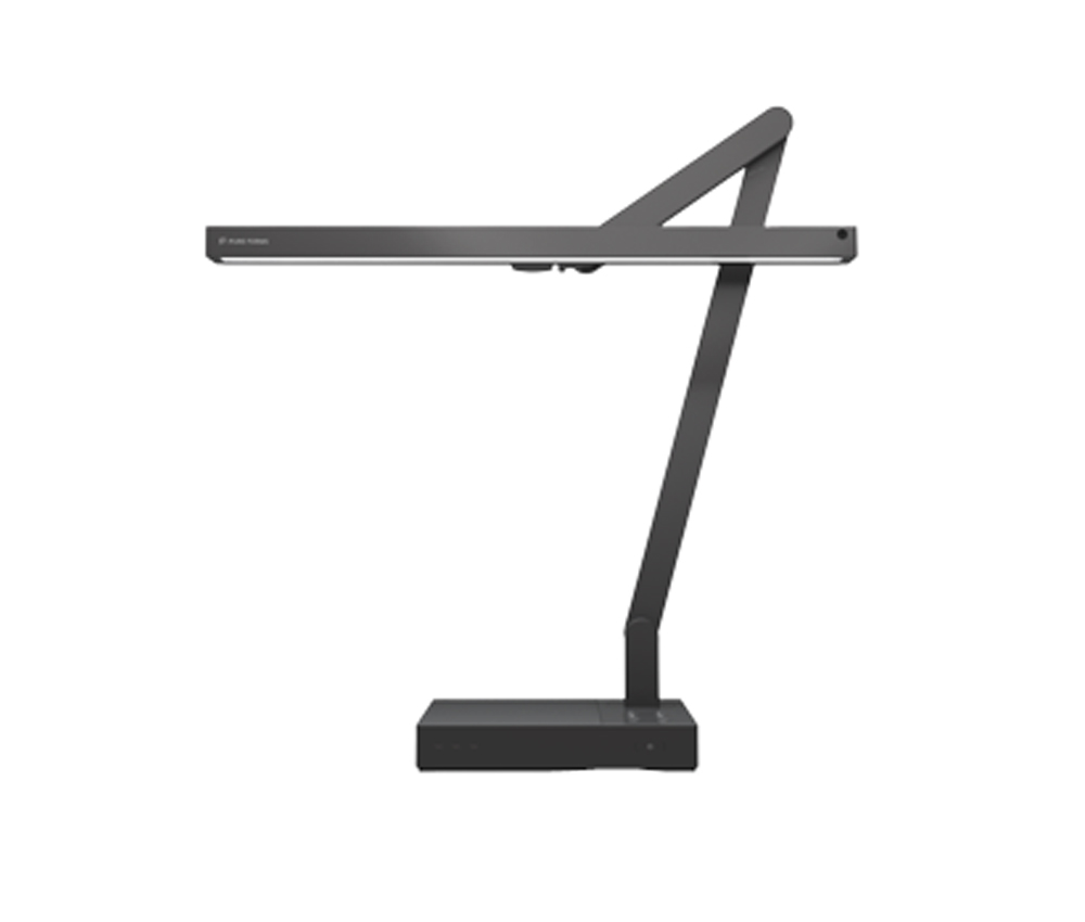 The Desk Lamp by Pure Forms